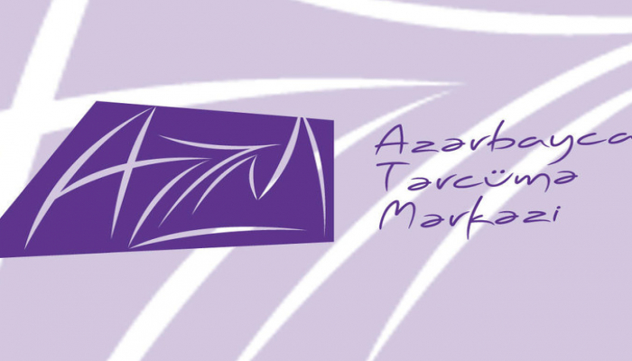 Azərbaycan Dövlət Tərcümə Mərkəzi ötən ili zərərlə başa vurub