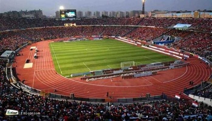 Altı ildən sonra azarkeşlərə stadionda matç izləməyə icazə verildi