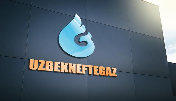 «Узбекнефтегаз» распродаёт 156 непрофильных объектов