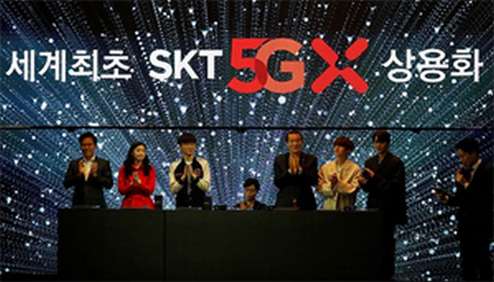 Cənubi Koreyada dünyada ilk “5G” kommersiya şəbəkəsi istifadəyə veriləcək