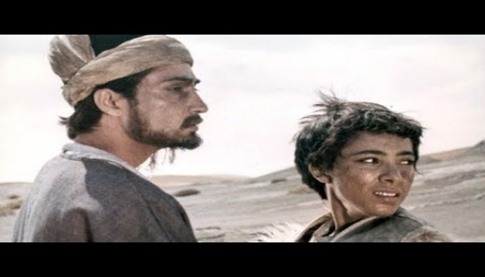 Nəsimi (film, 1973)