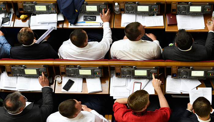 Zelenski ilə görüşdən əvvəl deputatların telefonları yığıldı