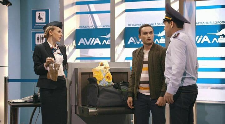 Hava limanında axtarış zamanı bu davranışlar şübhəli hesab olunur