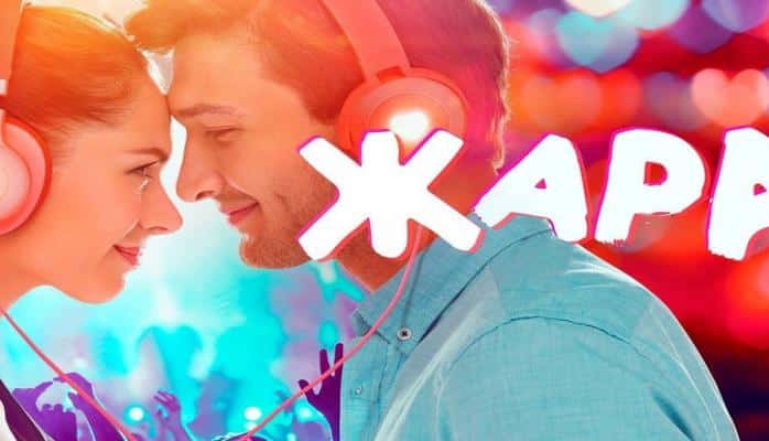 Фильм 'ЖАРА' вызвал большой интерес у московских зрителей