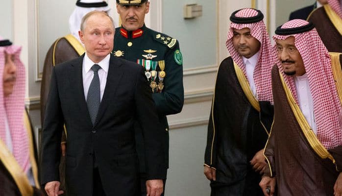 Саудовский оркестр исковеркал гимн России в присутствии Путина