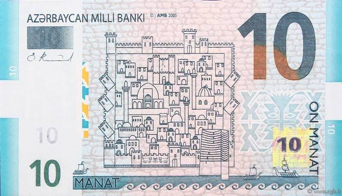 Azərbaycanda yenilənmiş 10 manatlıq pul nişanı dövriyyəyə buraxılır
