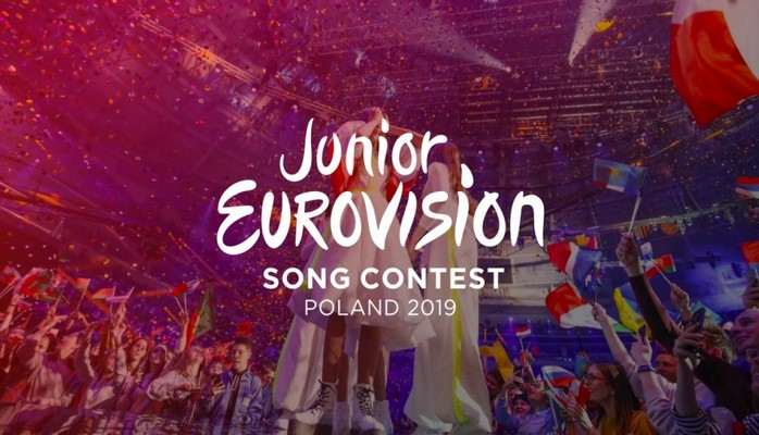 Назван город проведения «Детского Евровидения-2019»