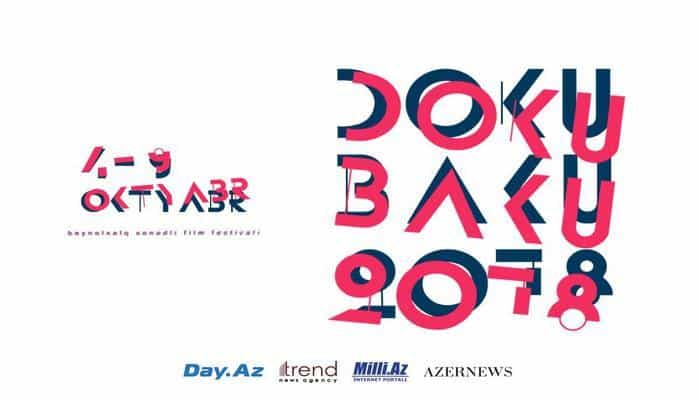 В Баку пройдет второй Международный фестиваль документального кино DokuBaku