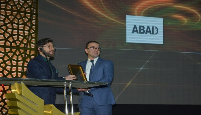 "ABAD" "Uğur-2018" Milli mükafatına layiq görülüb