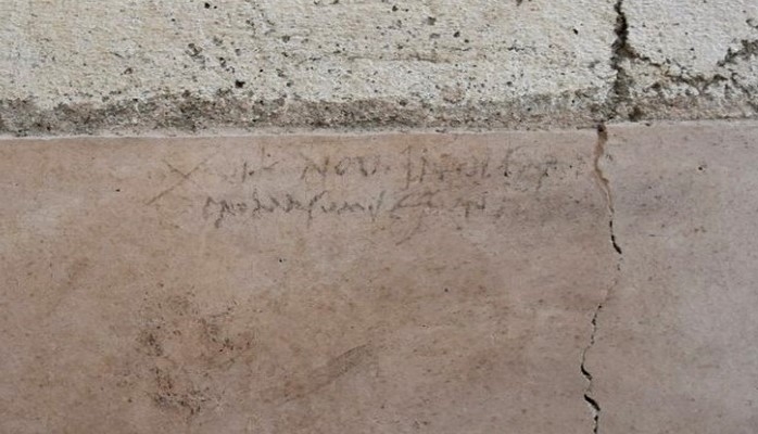Археологи назвали новую дату последнего дня древнего города Помпеи