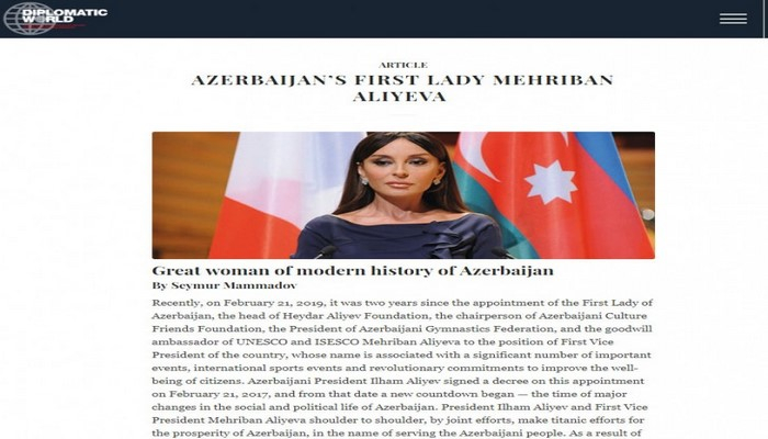 Бельгийский журнал опубликовал статью, посвященную Первому вице-президенту Азербайджана Мехрибан Алиевой