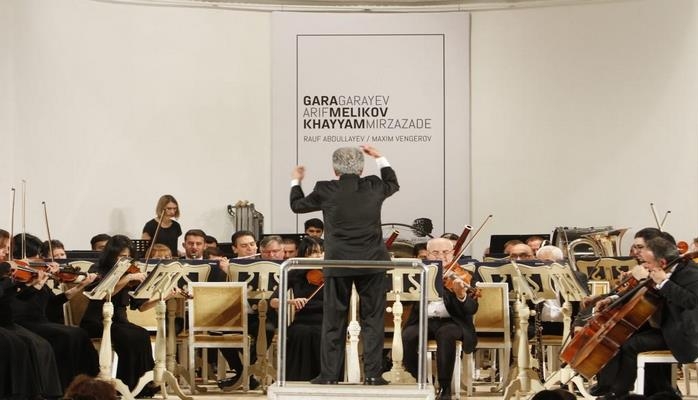 Один концерт и три выдающихся азербайджанских композитора