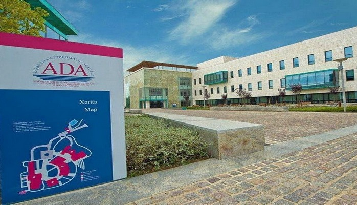 При Университете ADA открывается школа