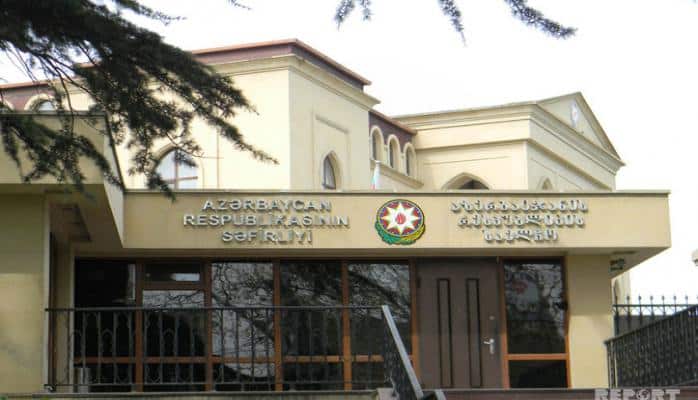 Посольство обратилось к гражданам Азербайджана в Грузии
