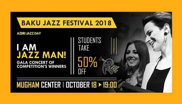 В Баку пройдет конкурс молодых исполнителей джаза