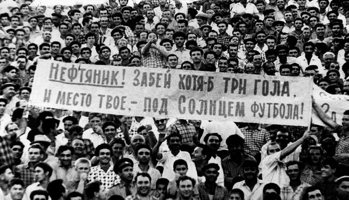 История азербайджанского футбола