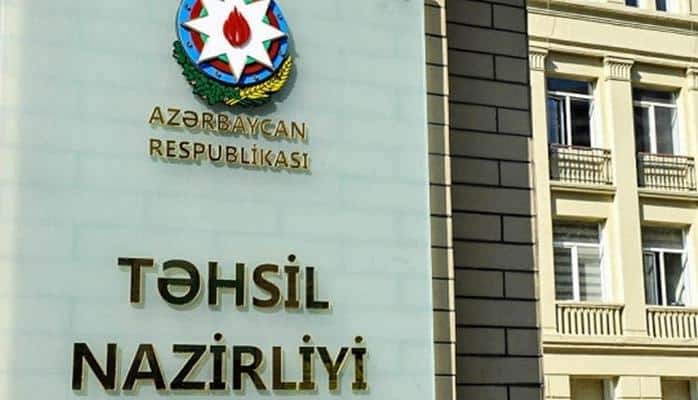 Bakı Qida Sənayesi Kolleci