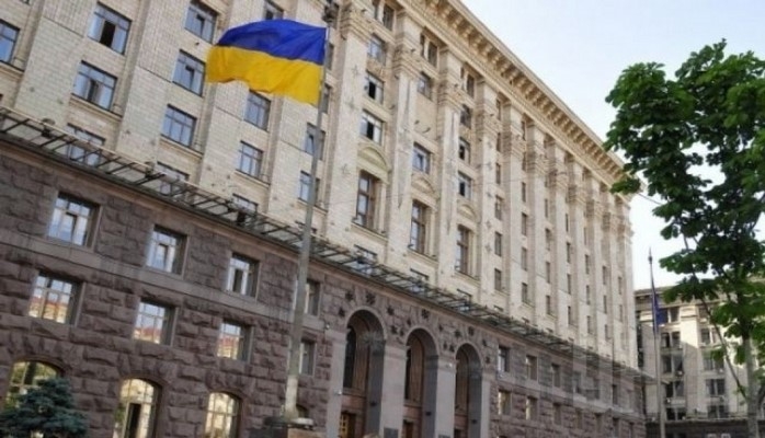 В Киеве будет заложен парк имени Низами Гянджеви