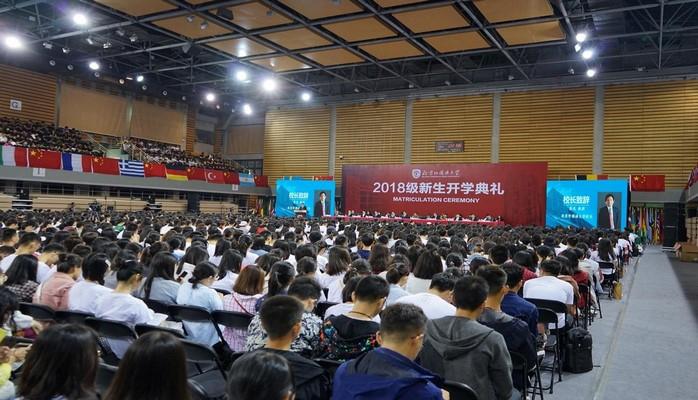 Çində Azərbaycan dili üzrə kadrların hazırlanmasına başlanılıb