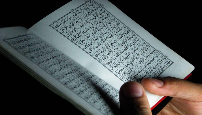 Fərdi və ictimai inkişaf etməklə bağlı Qurani-Kərimdən tövsiyələr