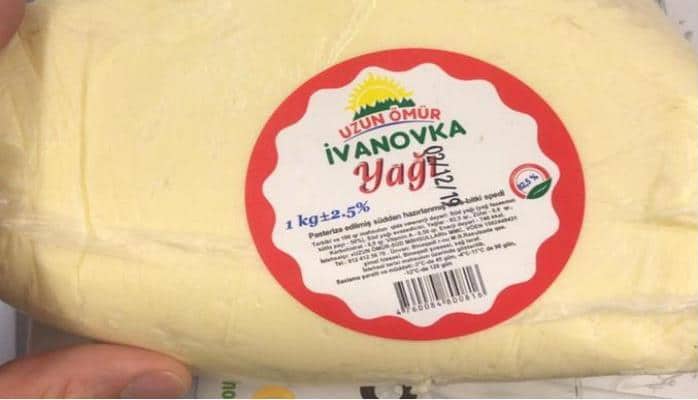 "Bizim supermarket"də kərə yağı adı altında satılan spred yağı aşkarlandı