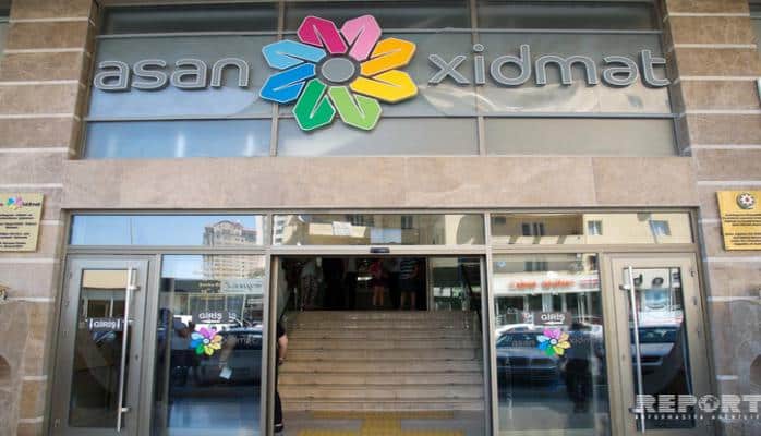 Центры ASAN xidmət и ASAN Kommunal не будут работать 2 дня