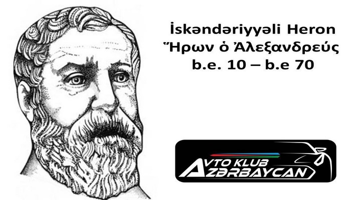 Fırlanan (rotor) mühərrik