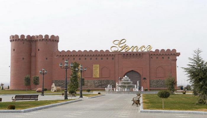 Gəncədə Özbəkistanın Fəxri konsulluğu açıldı