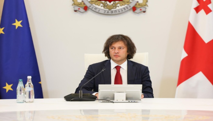 Gürcüstanın Baş naziri Davos Forumuna dəvət olunmayıb