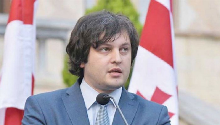 Gürcüstanın Baş naziri: "Müsəlman qardaşlarımız, bu gün sizinlə olmaqdan şadam"