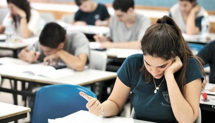 Hansı ixtisas qruplarına qəbul olmaq asandır?