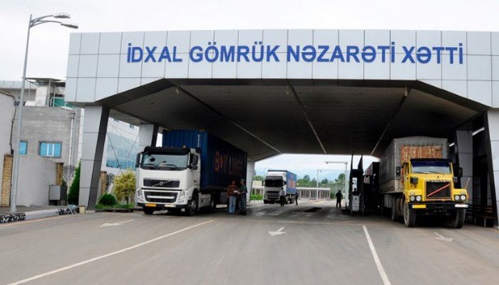 Hansı məhsulların idxalı gömrük rüsumundan azaddır? – ARAŞDIRMA