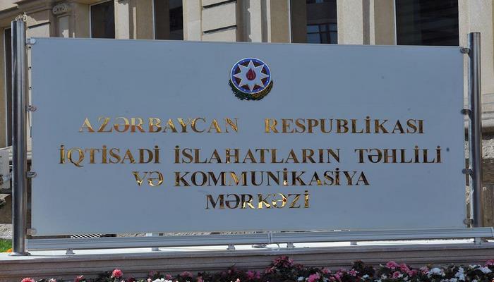 İqtisadi islahatların Təhlili və Kommunikasiya Mərkəzində kadr təyinatları olub