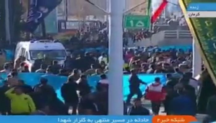 İranda törədilən partlayışlarda ölənlərin sayı yüzü keçib