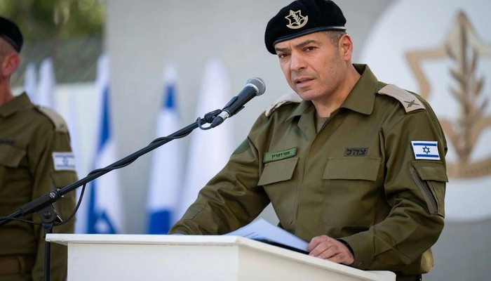 İsrail Müdafiə Ordusu: İranın nüvə proqramına dəyən ziyanı qiymətləndirmək hələ tezdir