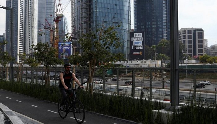 İsrailin təhsil müəssisələrində tədris ləğv edilib