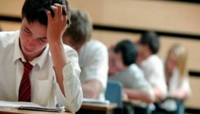 İyulun 7-də keçirilən qəbul imtahanlarının nəticələri açıqlandı