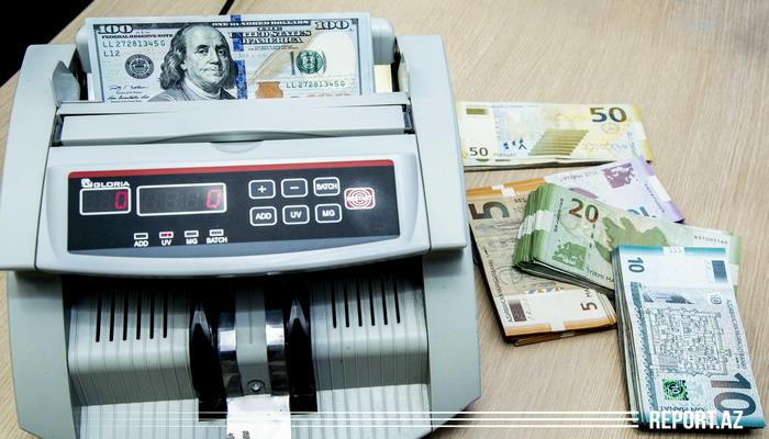 Курсы валют Центрального банка Азербайджана (05.08.2020)
