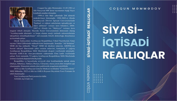 MEK-ə “Siyasi-iqtisadi realliqlar” adlı kitab daxil olub