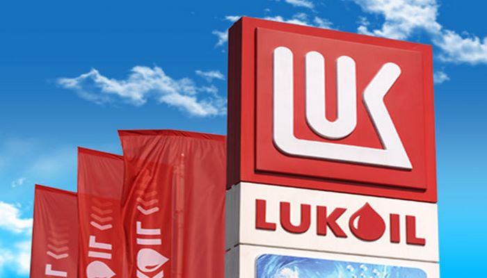 PUA hücumu: “Lukoil”un zavodu fəaliyyətini dayandırdı