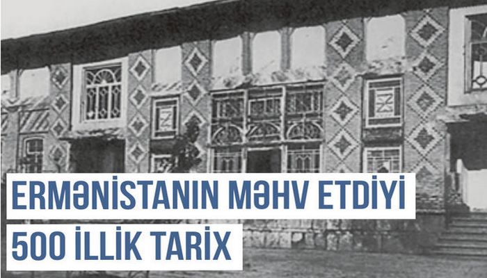 Qərbi Azərbaycan Xronikası: Qərbi Azərbaycan incəsənəti barədə bilinməyənlər