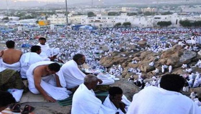 QMİ Həccə getmək istəyənlərin pulunu geri qaytarmayıb - Rəsmi