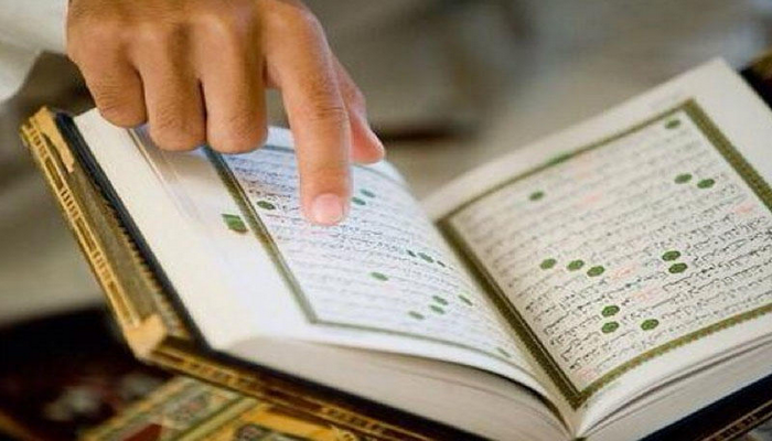 Quran – hidayət, həyat, izzət mənbəyi, ruzi-bərəkət vasitəsidir
