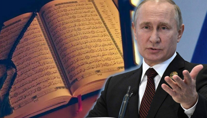 Putin “Qurani-Kərim”dən ayələr oxuyub