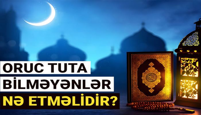 Ramazan ayı ilə bağlı suallara cavab: Azan oxunarkən yemək olar? - VİDEO