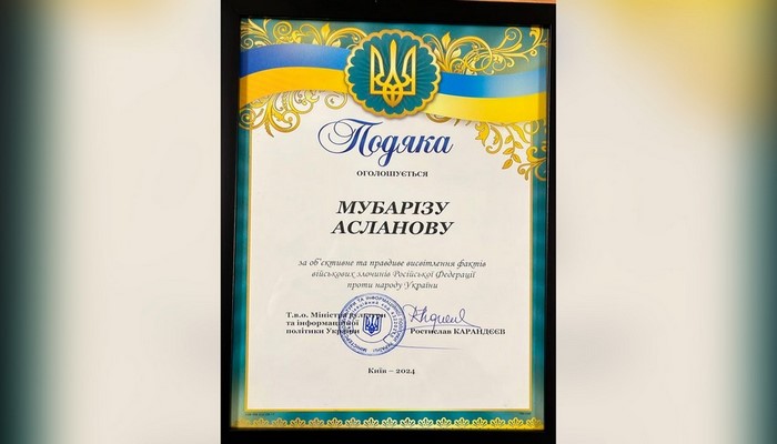 "Report"un xüsusi müxbiri Ukraynada mükafatlandırılıb