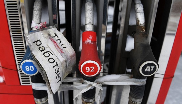 Rusiyada benzin qıtlığı yarana bilər