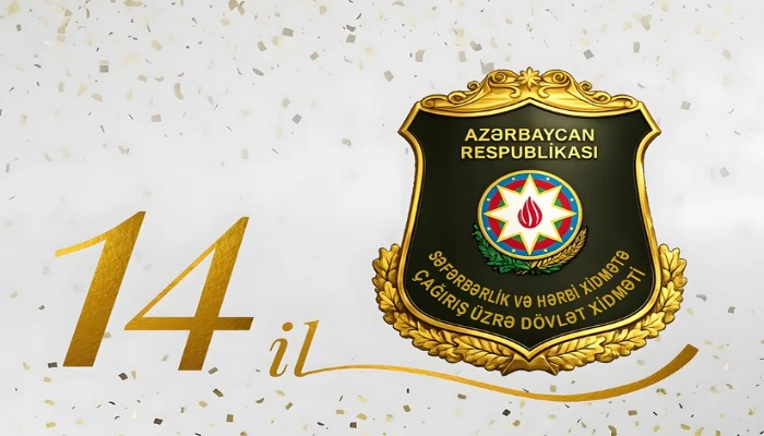 Səfərbərlik və Hərbi Xidmətə Çağırış üzrə Dövlət Xidmətinin yaradılmasından 14 il ötür