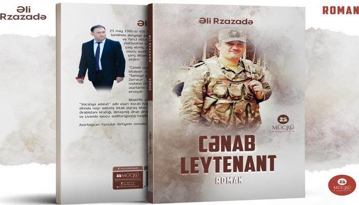 Şəhid Teymur Abbasova həsr olunmuş roman nəşr olundu