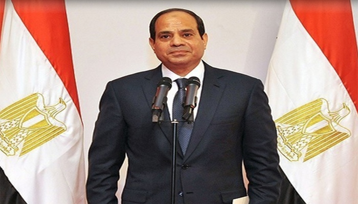 Sisi yeni strategiyanı açıqladı: 2023-cü ilədək…
